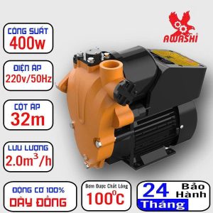 Máy bơm thông minh Awashi ASM 400w
