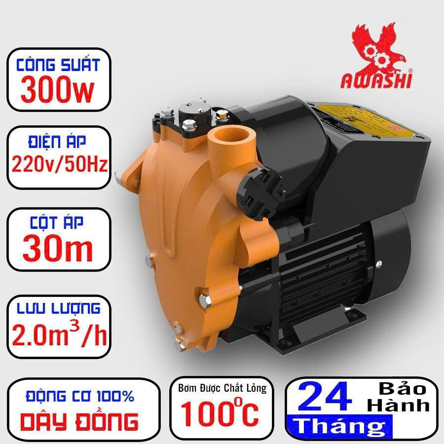 Máy bơm thông minh Awashi ASM 300w