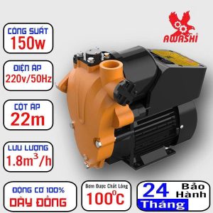 Máy bơm thông minh Awashi ASM 150w