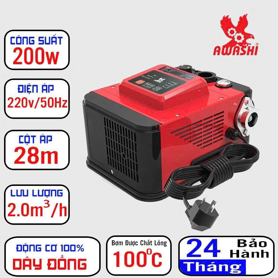 Máy bơm thông minh Awashi AS 200w